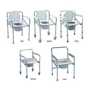 Commode Chair AM-7001/7001W/7001L/7001LW