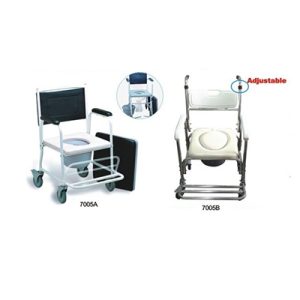 Commode Chair AM-7005A/7005B