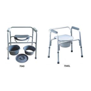 Commode Chair AM-7040/7040L