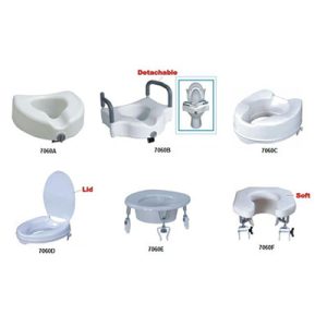 Raised Toilet Seat AM-7060B/C/D