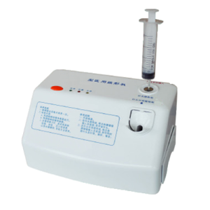 Medical Destroyer AM-AMD-I