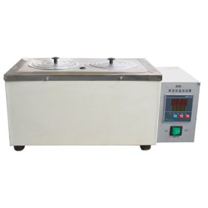 Digital Oil Bath AM-HH-2