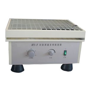 Orbital Type Adjusting Speed Shaker AM-HY-5