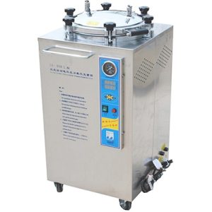 Vertical Pressure Steam Sterilizer AM-LX-B (Digital)