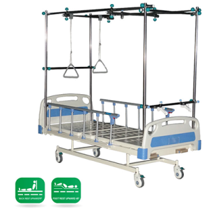 2 Function Traction Bed AM-MK-G2L