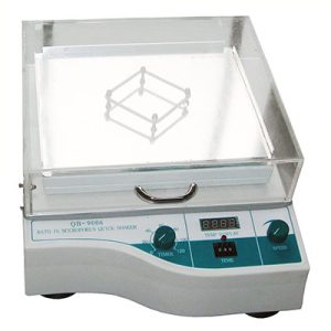 Micro Quick Shaker (Incubator) AM-QB9006