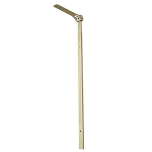 Metrical Rod AM-MR-200