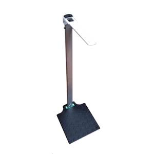 Metrical Rod AM-MR-200A